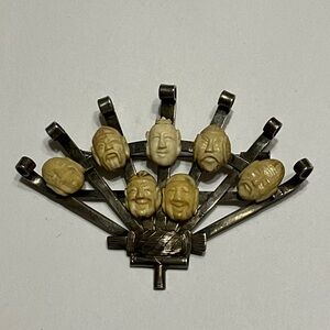 Vintage Japanese Carved Ivory 7 Gods Faces Brooch